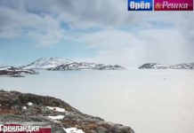 Орел и Решка - Гренландия