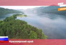 Орел и Решка: Россия - Красноярск (15 выпуск)