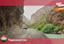 Орел и Решка: Перезагрузка 3 - Таджикистан (19 сезон 2 выпуск)