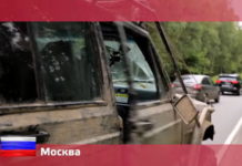 Орел и Решка: Россия - Москва 2 (24 серия)
